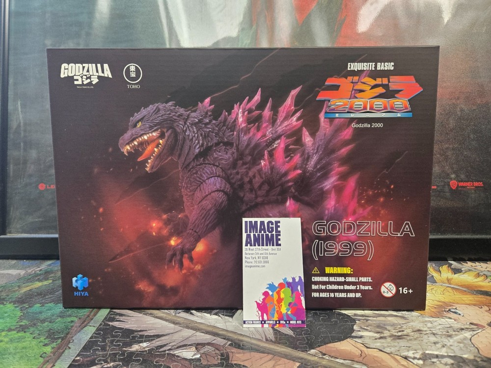 Godzilla “Godzilla 2000: Millennium” Action Figure