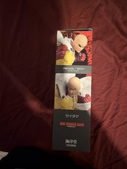 Revoltech Saitama One Punch Man Collectible Figure Kaiyodo