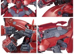 Gion/NEO ZEONG HGUC HG NZ-999 Bandai Model HG 1/144 New Toy Collectible