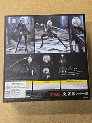 figma NieRAutomata Ver1.1a 2B (YoRHa No. 2 Type B) Max Factory