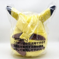 TAKARA TOMY Pokémon 30th Anniversary Welcome Back! Pikachu 1/1 Scale Figure NEW