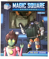 Magic Square MS-B10 Crane Hoist Legends Scale Figure US SELLER!🔥
