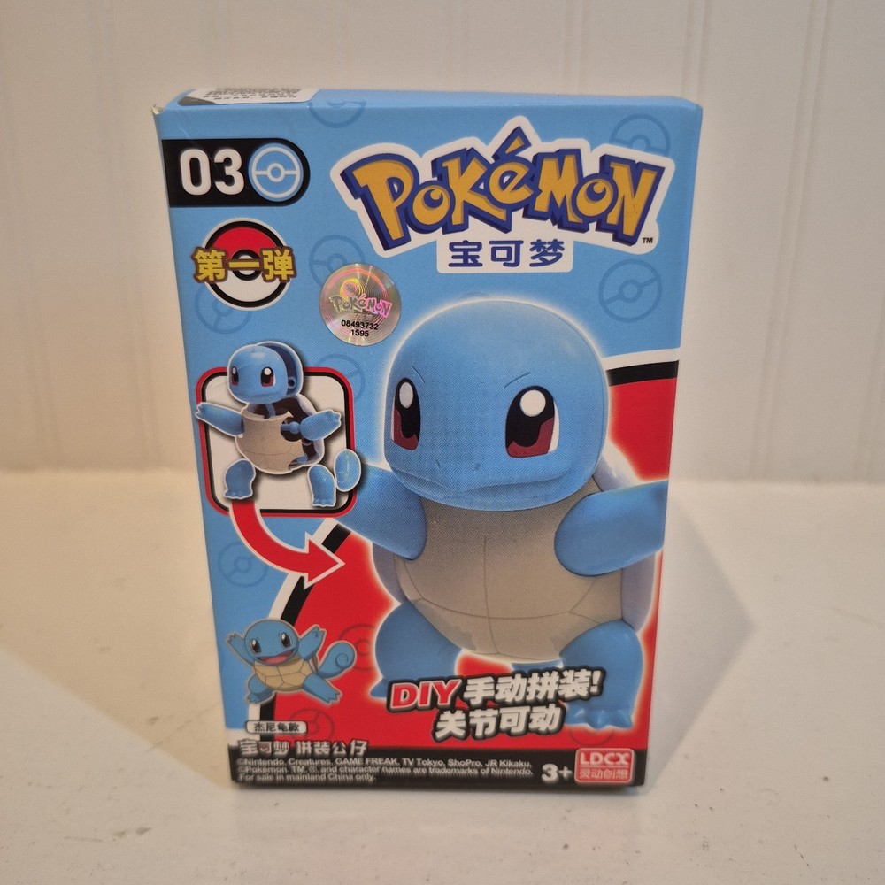Pokemon Squirtle LDCX DIY Model Figure #3
