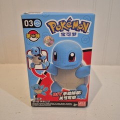 Pokemon Squirtle LDCX DIY Model Figure #3