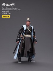 JOYTOY Dark Source JiangHu Taichang Sect Qing Ding 1/18 Scale Figure