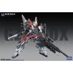 Regus GZSS 1/100 Scale Original Chinese Mecha Assembly Model Sci-Fi Robot Kit