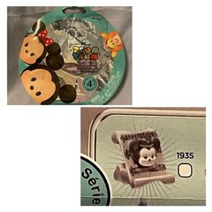 NEW Walt Disney 100 Years of Wonder Tsum Tsum Series 4 – Rare Mickey Mouse