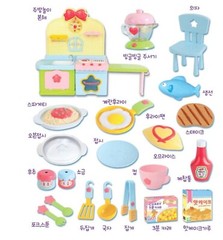 Dalimi Colorful Full Course Kitchen Premium Role Play Set Korean Toy