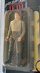 Star Wars POTF Tri Logo Han Solo Carbonite CAS 75 Vintage Figure