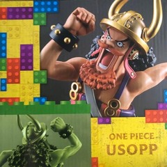 Ichiban Kuji One Piece Elbaf Arc GIANT BASH!! Vol.1 Prize B Usopp Figure BANDAI