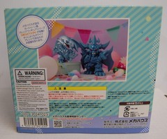 Yu Gi Oh Duel Monsters – Blue Eyes White Dragon – Megatoon Figure 2020