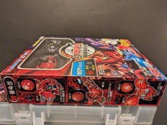 Bakugan 1.0 SONO KONG SEGA Darkus Laserman Centipoid Masquerade Battle Pack