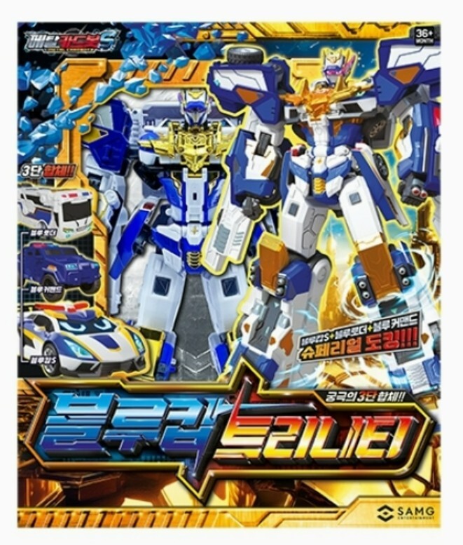 Express] Metal Cardbot S Blue Cop Trinity Season2 Transformer Robot Car Figure