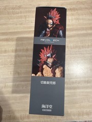 Revoltech Amazing Yamaguchi Kaiyodo My Hero Academia Eijiro Kirishima US SELLER