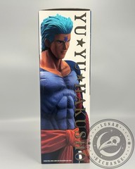 Ichibansho Yu Yu Hakusho Bui Masterlise Figure Bandai Spirits 10.6” New