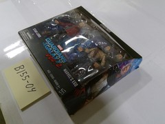 Marvel Legends Star-Lord Ego Figures Hasbro Boxed Toy Guardians Galaxy Multi