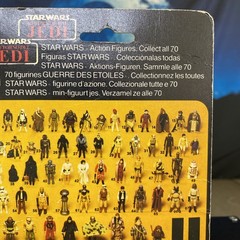 1983 Star Wars Tri Logo Gamorrean Guard MOC ROTJ Palitoy