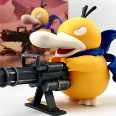 Anime Creature Gatling Gun Funny PVC Figure Creative Model Desk Decor Gift