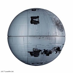 Bandai Hobby – Star Wars – 013 Death Star II Vehicle Model Kit