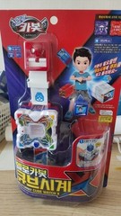 Hello Carbot Cube Watch X Authentic Korean Toy | In Stock