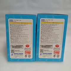 Namco Doraemon Coin Bank Set of 2