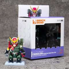 BRICKROID Rebuild of Evangelion EVA Production Model-New 02 Alpha Figure 50mm