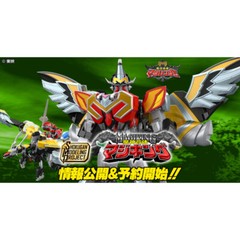 Bandai SMP Majin Gattai MagiKing Power Rangers Mystic Force Megazord Preorde Jun