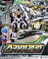 Metal Cardbot S SKY GALLOP White Airplane Kentauros Robot Transforming Car New