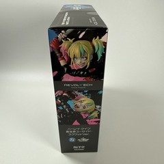 Amazing Yamaguchi Harley Quinn Suicide Squad Isekai Revoltech Action Figure