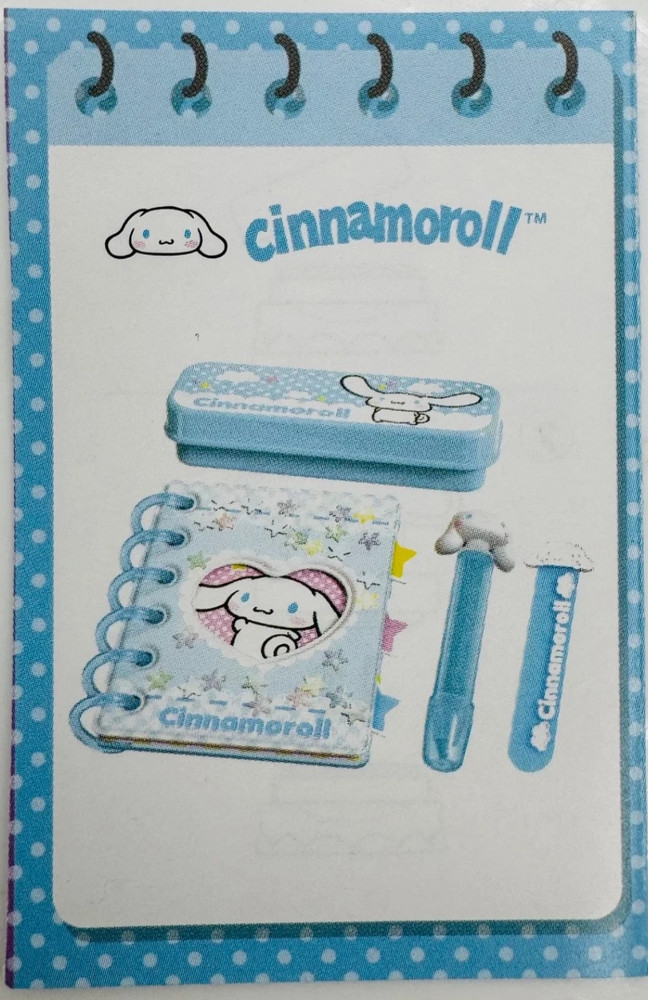 NEW MGA Miniverse Hello Kitty Series 3 Stationary set CINNAMOROLL NOTEBOOK HTF