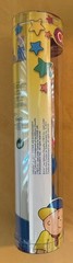2011 Caillou Figure tube Caillou and Rex NEW SEALED Pristine packages Ships FREE