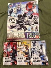 Gavan Infinity Set Dx Gavarion Trigger- Bushido -luminous & Infinity