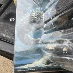 Bandai Museum Final Wars 2004 Godzilla Vinyl New Figure Popy Dai Kaiju Sofubi