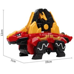 Dino Core Dinosaur Ultra Chest Head Helmet Arm Shoulder Leg DIY Freely Combine