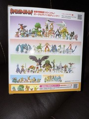 Pokemon Scale World Sinnoh Region Arceus 1/20 figure Bandai