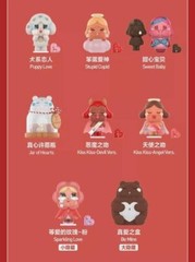 Authentic Crybaby Crying For Love Series Confirmed Figure Blind Box