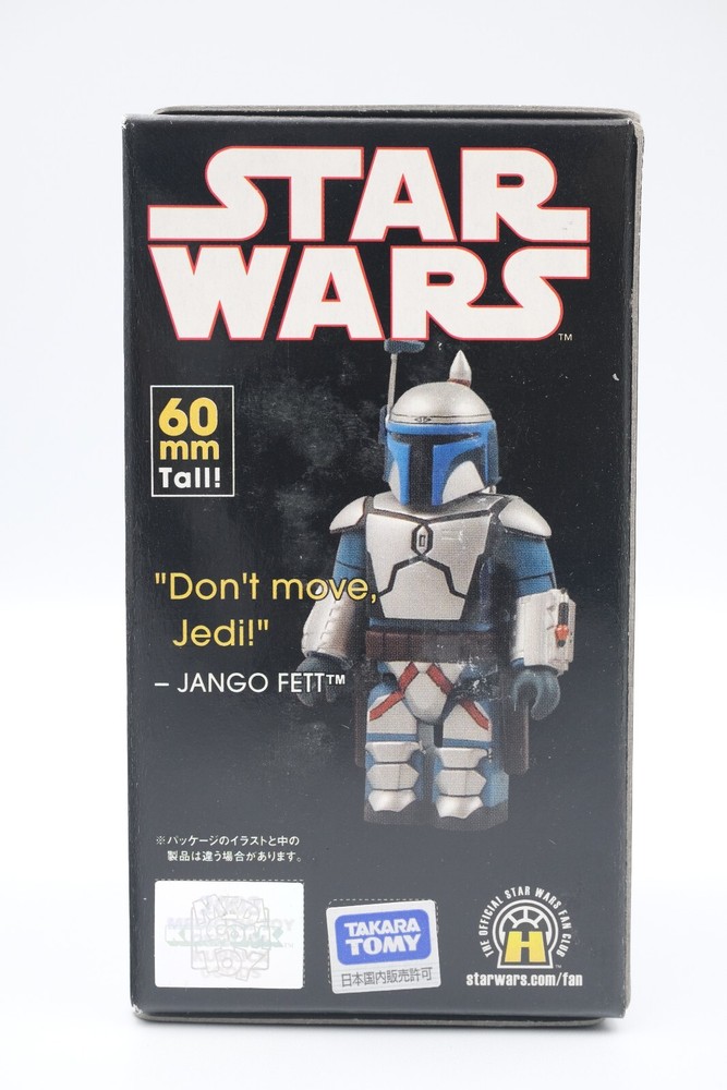 Takara Tomy Medicom Kubrick Star Wars Series 9 Kubrick Jango Fett 60mm