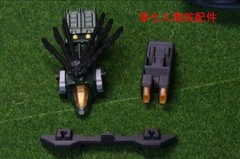 3D DIY Release All Members Upgrade Kit For Iron Factory Liokaiser Accessorie QQT