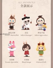 Authentic The Monsters Hair Salon Series Blind Box Confirmed Figure Toy New Doll