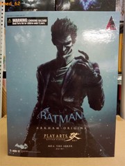 Arkham Origins Joker Play Arts KAI PVC 11″ Action Figure Model Statue Toy Boxed