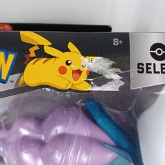 Jazwares Pokémon Select Trainer Team 6″ Suicune Series 5 Action Figure Toy NEW