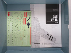 NMIB 30th Anniversary MACROSS “VF-1A SFV-26 Cavaliers” Yamato 1/60 Scale
