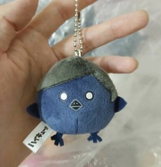 Japan Anime Haikyu Haikyuu Crow Plush Doll Plush Toy Keychain Keyring Cosplay