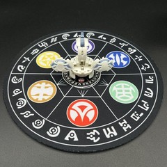 Bakugan Naga Pearl Dragonoid 650G No Attribute Battle Brawler DS Exclusive