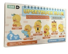 New Upsetduck Stop the Spiral Duck Blind Box Mini Figure USA Seller AUTHENTIC