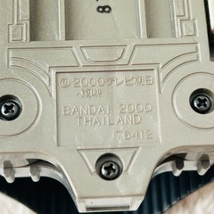BANDAI DX Megazord Power Rangers Time Force Timeranger DX Timer Robo Time shadow