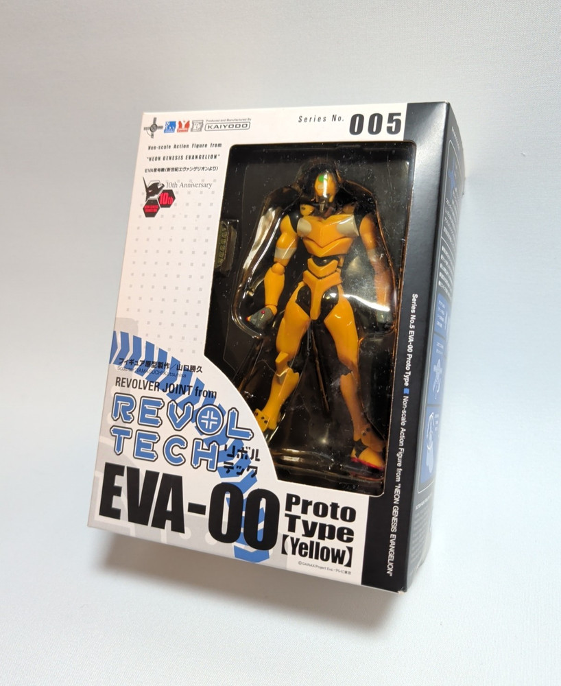 Revoltech EVANGELION Series No. 005 EVA-00 Proto Type Yellow (10th Anniversary)