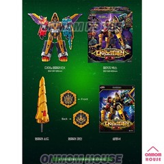Miniforce Dino Emperor EX Transforming Robot Figure Dinoid Warrior Small Size
