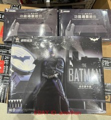 MODOKING Batman Battle Suit Deluxe Edition 1/12 Model Kit Action Figure In Stock