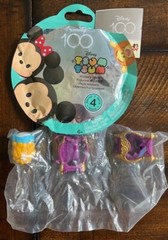 Disney Tsum Tsum 100 Years of Wonder Series 4 Aurora 1959
